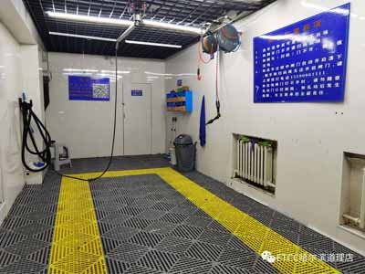 24小时自助洗车店