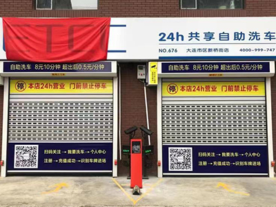 676大连新桥街店