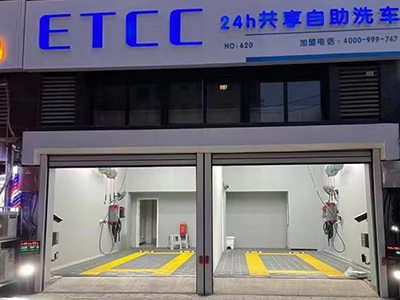 620连云港东海店